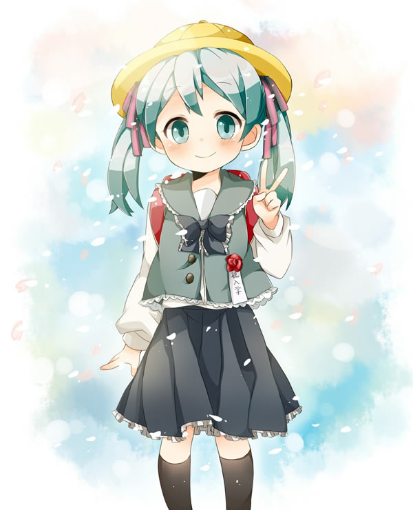 Hatsune Izumi